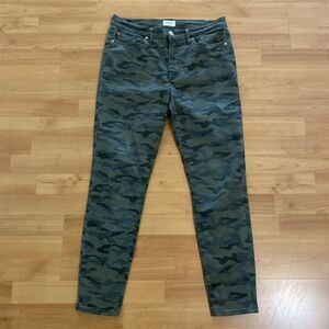 Hudson Blair High Rise Super Skinny Ankle Jeans Green Camo Womens -Size 30‎